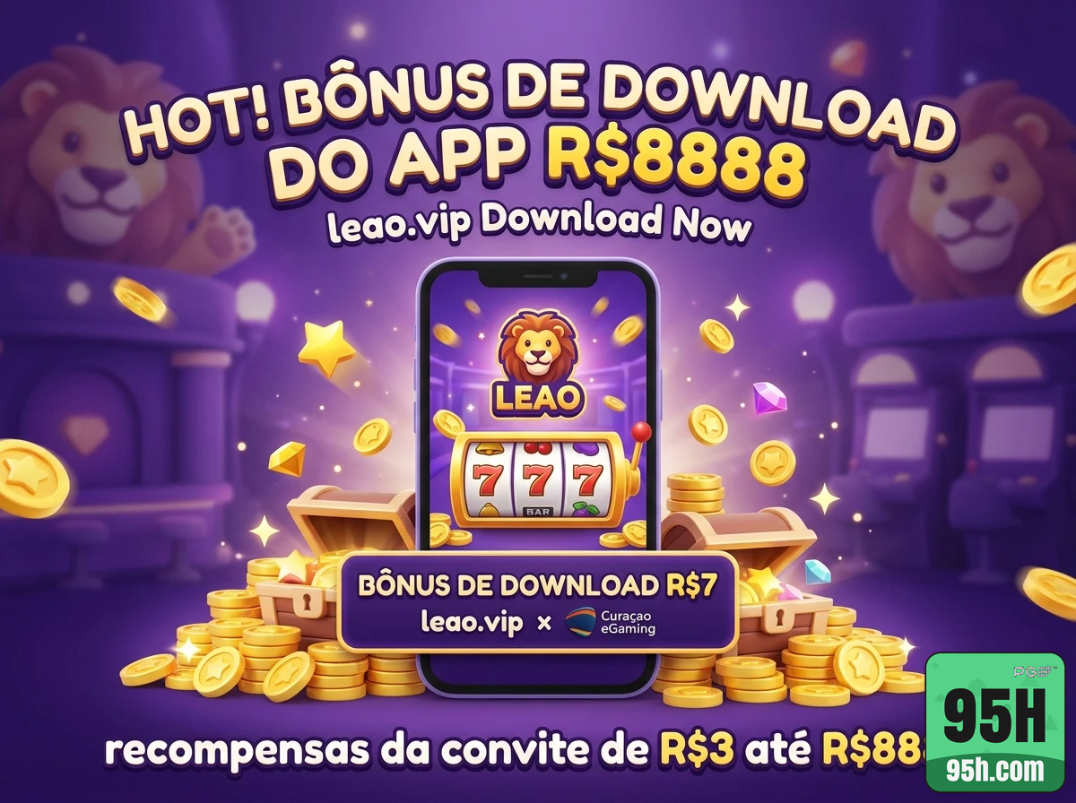 95h.com Promo